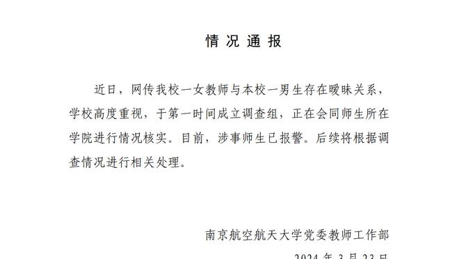 必威betway中文版备用网截图3